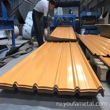 GI Gi Galvanied Color Гофрированная стальная кровля в железо